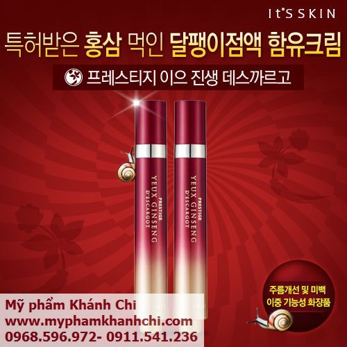 IT-S-SKIN-Prestige-Yeux-Ginseng-D_result