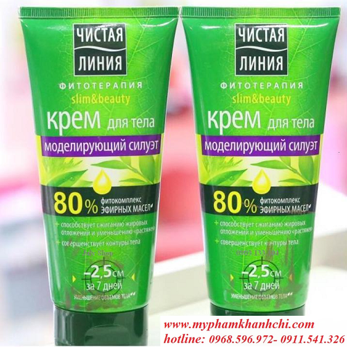 pic-Produ_635830127924707994_HasThumb_result