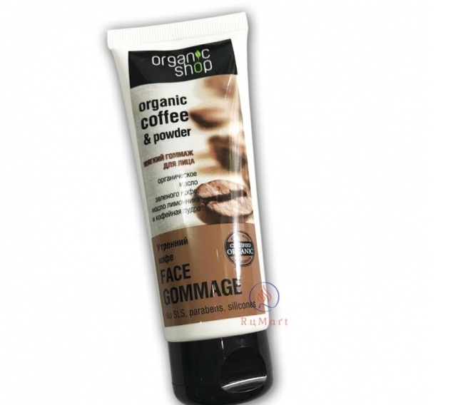 thumb_725_1522565827_tdc_organic_face_cafe