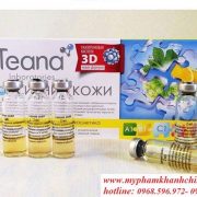 trk1494989948_result