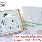 bomyphamkayoko_result