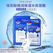 2b758bd103a75bdafbcb06a44ba43562_result