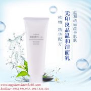 5663277871c243b0d14a816c28bffb52238501409_thumb_599x595_result