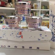 e9e70c8aa15f43011a4e